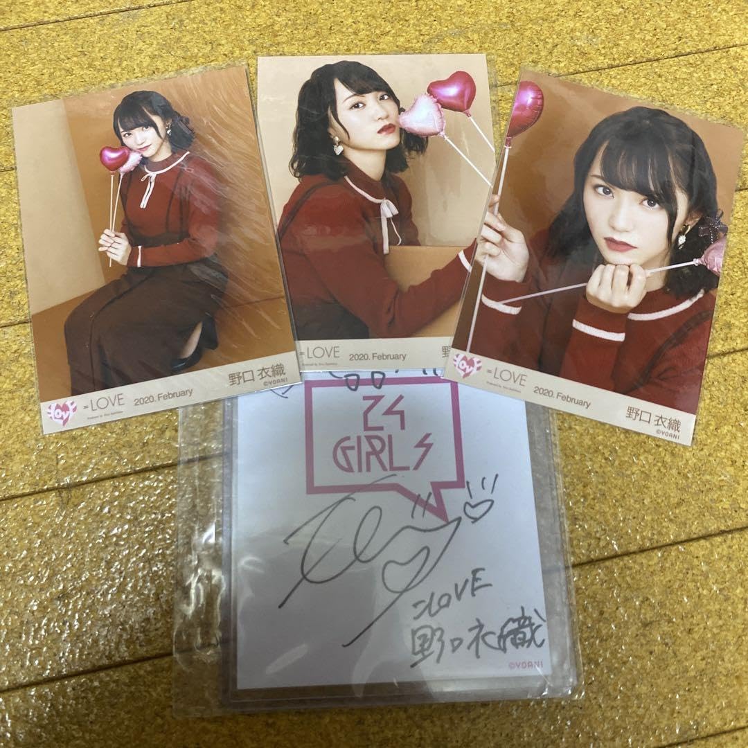 Amazon.co.jp: ＝LOVE イコラブ 野口衣織 サイン&ブロマイド3枚セット