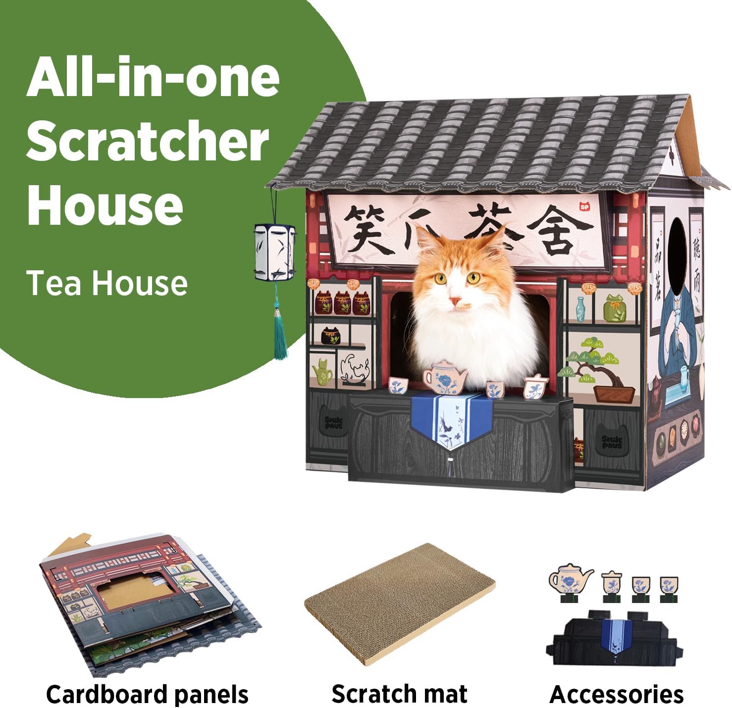 SMILE PAWS Cat Beds for Indoor Cats, Cardboard House with Scratchers, Tea House, Large Sturdy Cat Furniture Condo Cave Tent, Easy to Assemble Pet Toys Accessories Stuffs, Bunny Small Animals