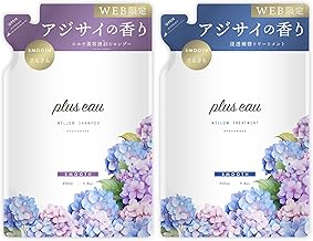 plus eau プリュスオー シャンプー トリートメント メロウ アジサイの香り 詰替え用 350ml 2本セット 紫陽花 Amazon限定箱入り WEB限定発売 さらさら