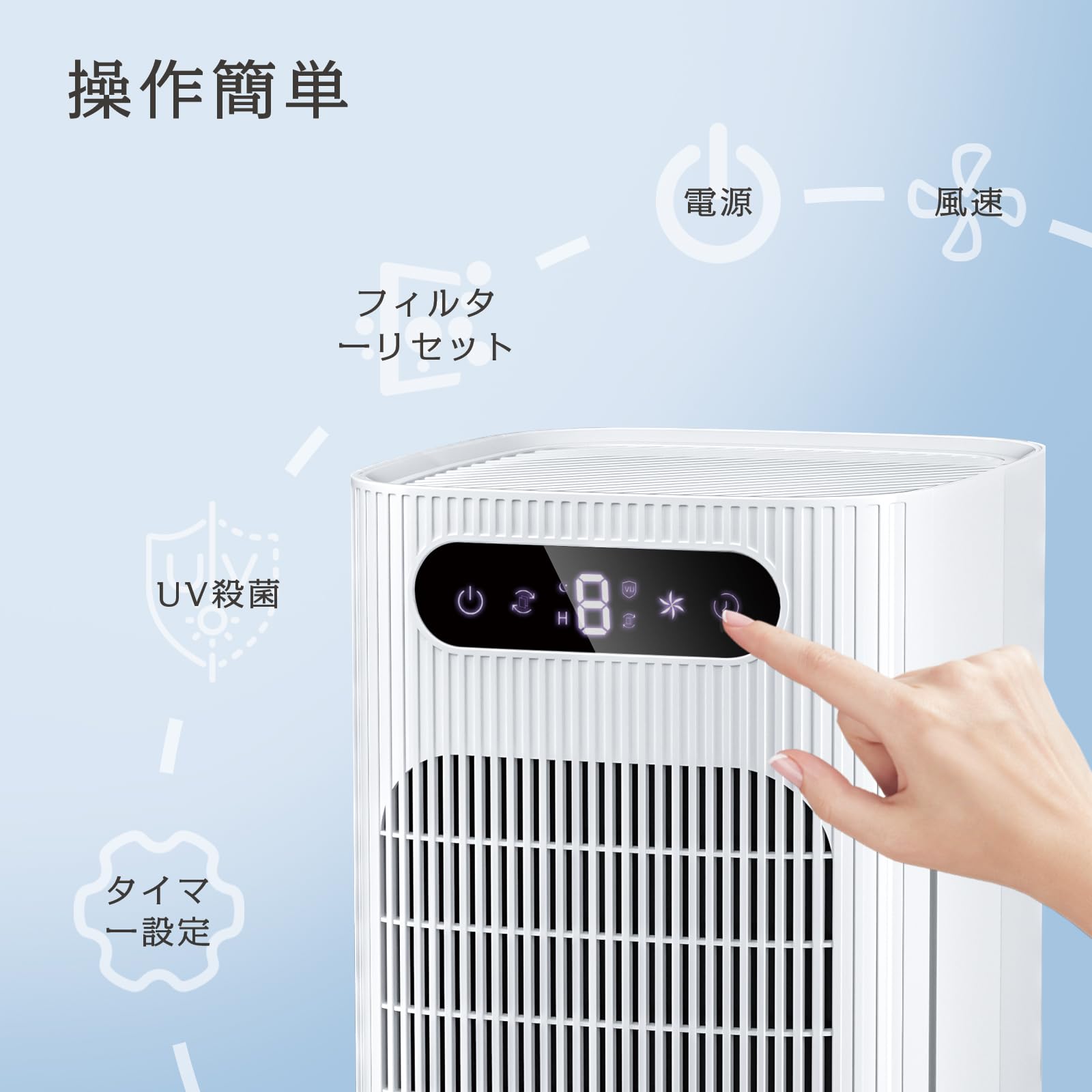Amazon.co.jp: AZMKOO 空気清浄機 30畳対応 UVライト ダブルフィルター 