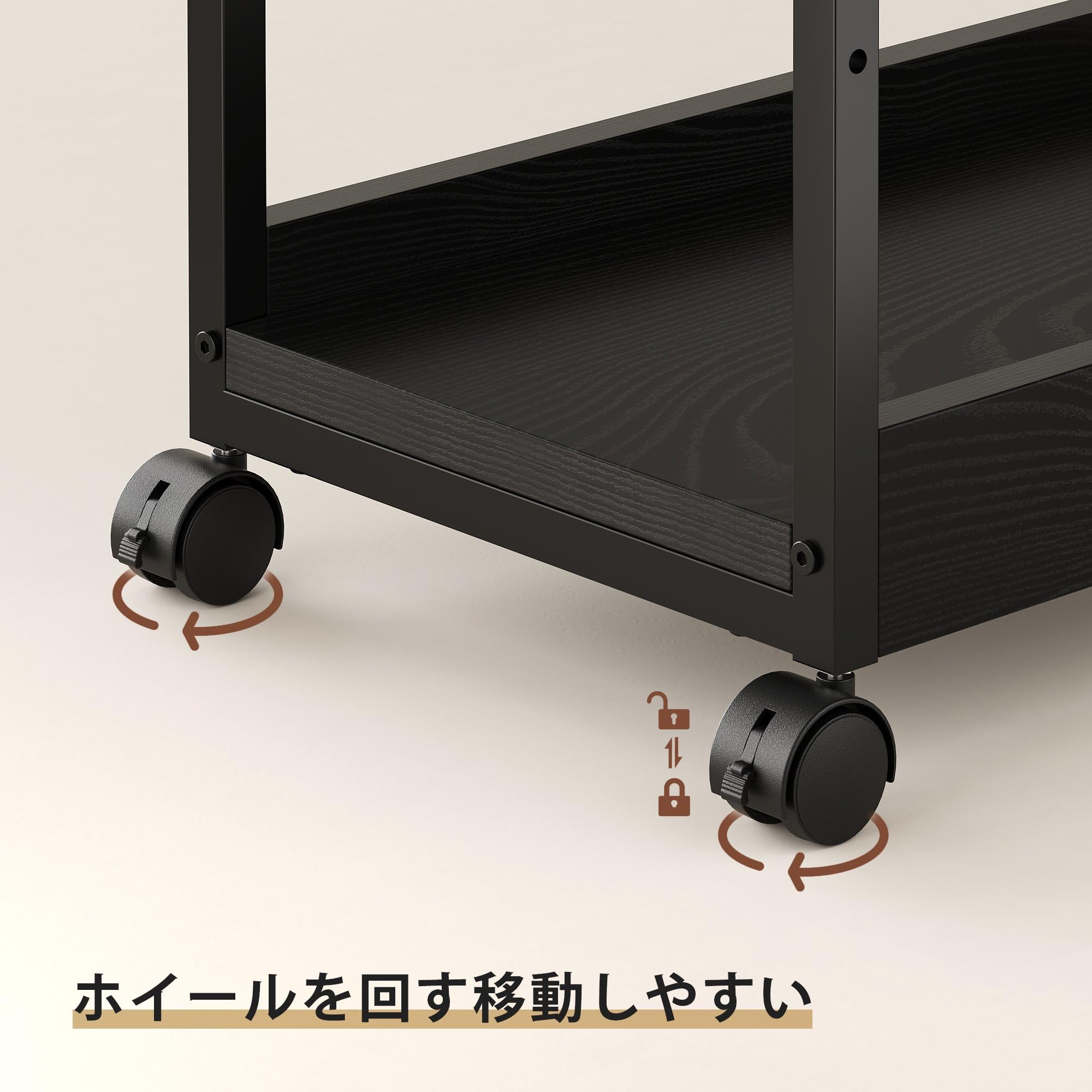 Amazon.co.jp: YeTom サイドテーブル キャスター付き パソコンラック