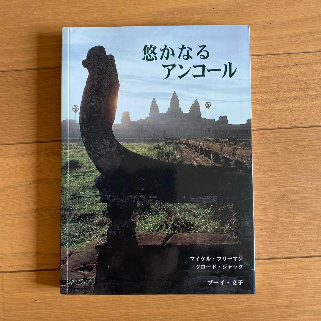わるいギャラドス ロケット団ハーフデッキW アンリミ 004 psa9 中古品
