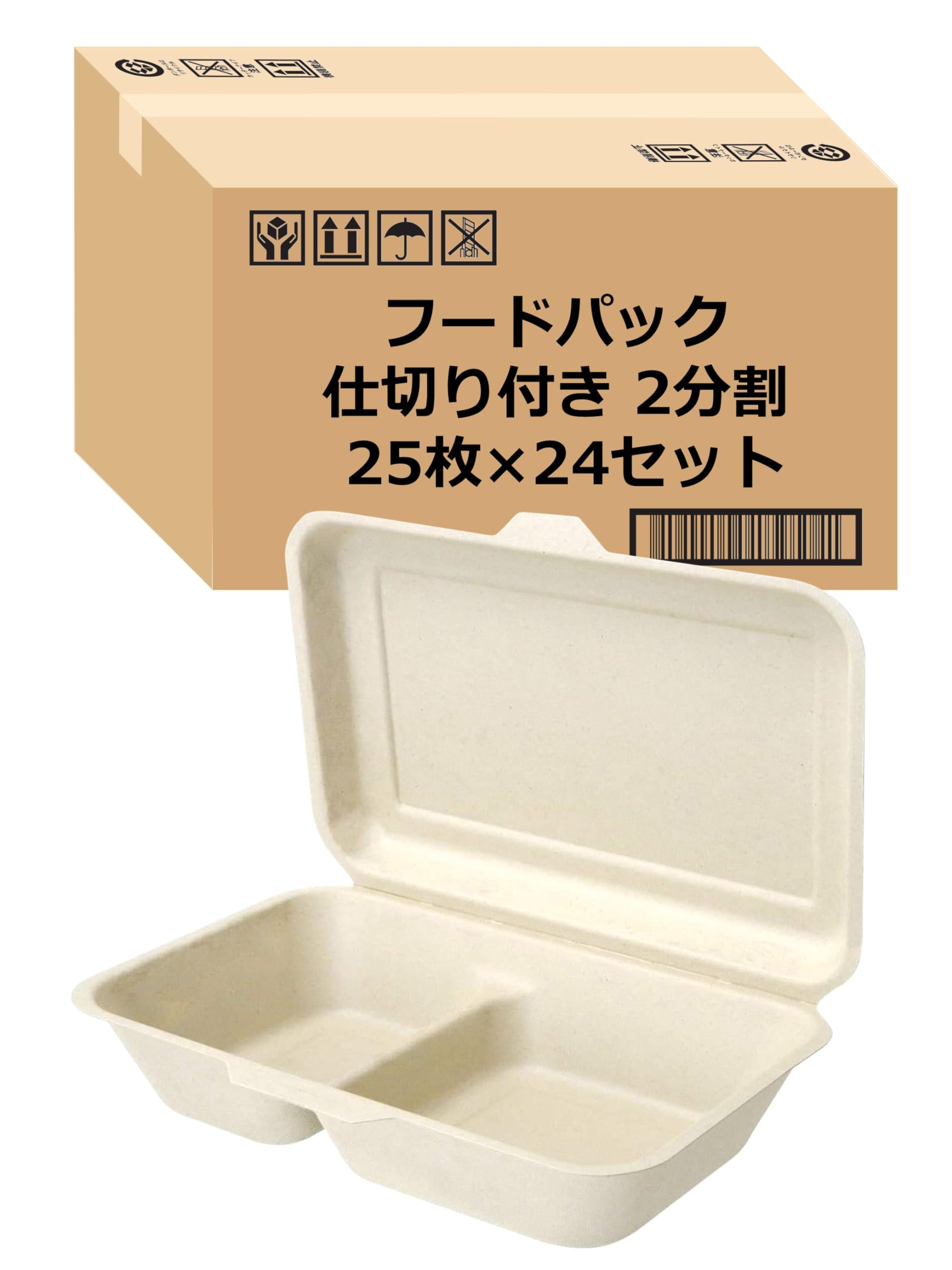 弁当箱25個 Amazon.co.jp: 【Amazon.co.jp 限定】 ストリックスデザイン