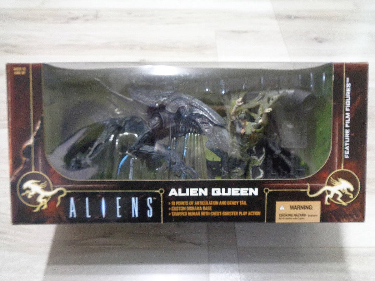 一番星 ブルマァク怪獣シリーズ メシエ星雲人蓄光・ジャミラ蓄光