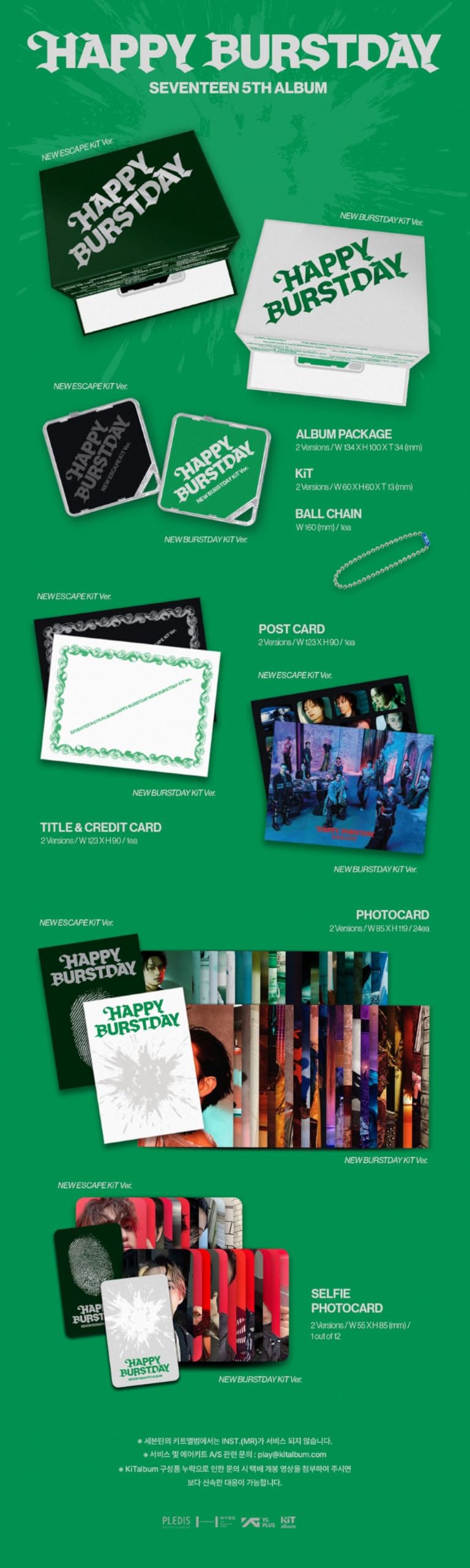 SEVENTEEN 24H HARU DVD セット SEVENTEEN 2019 JAPAN TOUR HARU Blu-ray with Jeonghan Photocard | eBay
