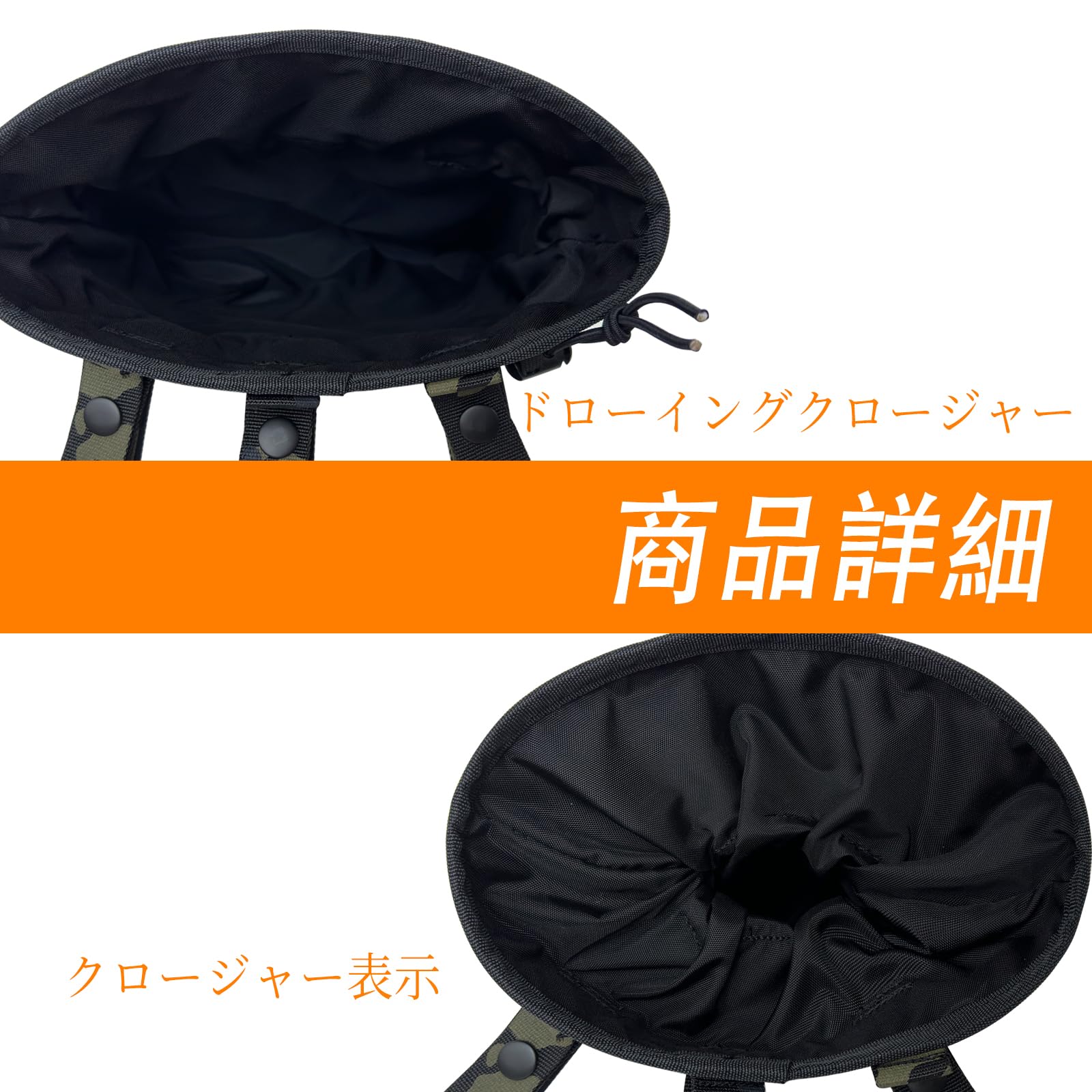 Amazon.co.jp: ダンプポーチ モールシステム ポーチ タクティカル