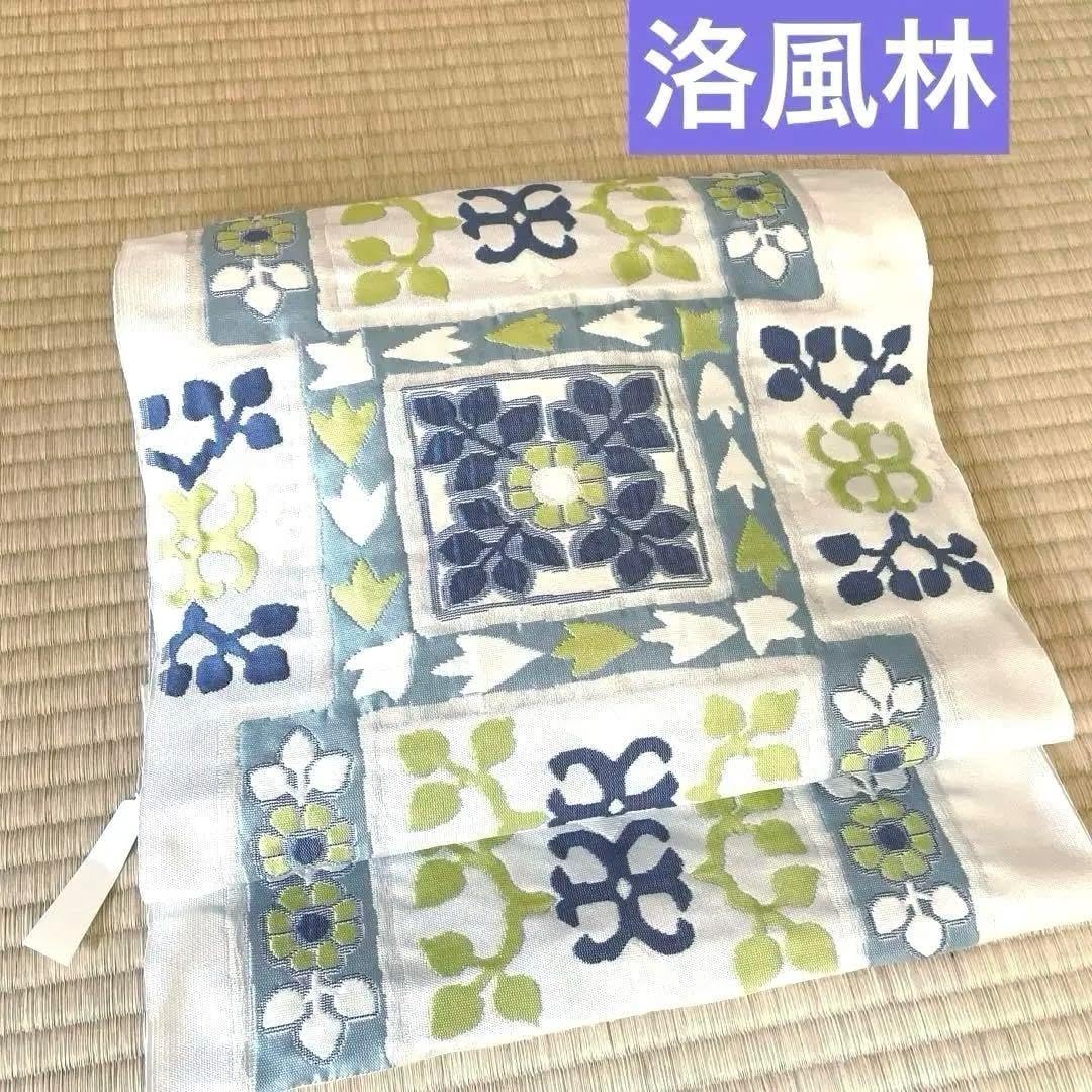 【洛風林】高級名古屋帯 天井文 白銀地 新品 未仕立て品 洛風林】 高級名古屋帯 天井文 白銀地 未仕立て品 洛風林 –