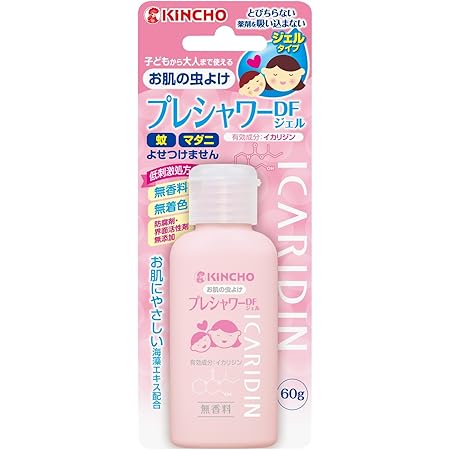 Amazon Kincho プレシャワー お肌の虫よけジェル Df ディートフリー 無香料 60g イカリジン 防除用医薬部外品 プレシャワー 殺鼠 殺虫剤