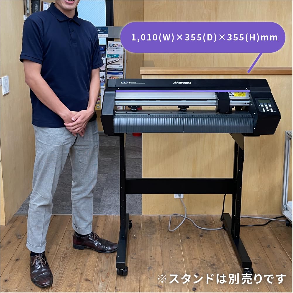 Amazon | 【セット商品】ミマキエンジニアリング CG-60AR Amazon | 【セット商品】ミマキエンジニアリング CG-60AR