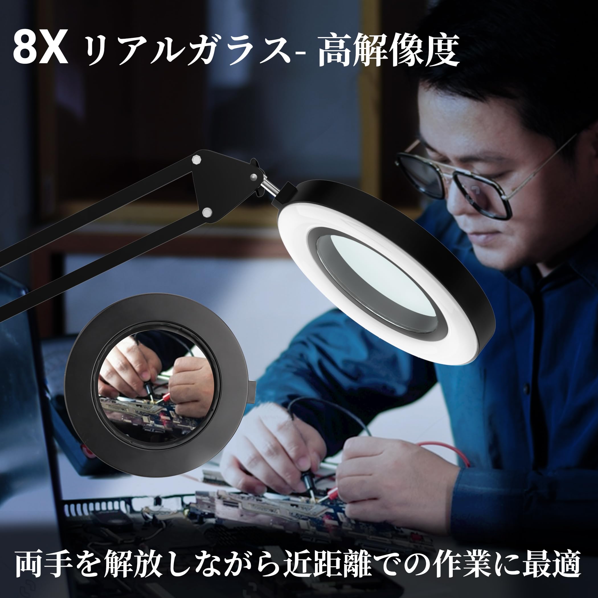 Amazon.co.jp: Nazano 拡大鏡 スタンド ライト付きルーペ ライト付き72