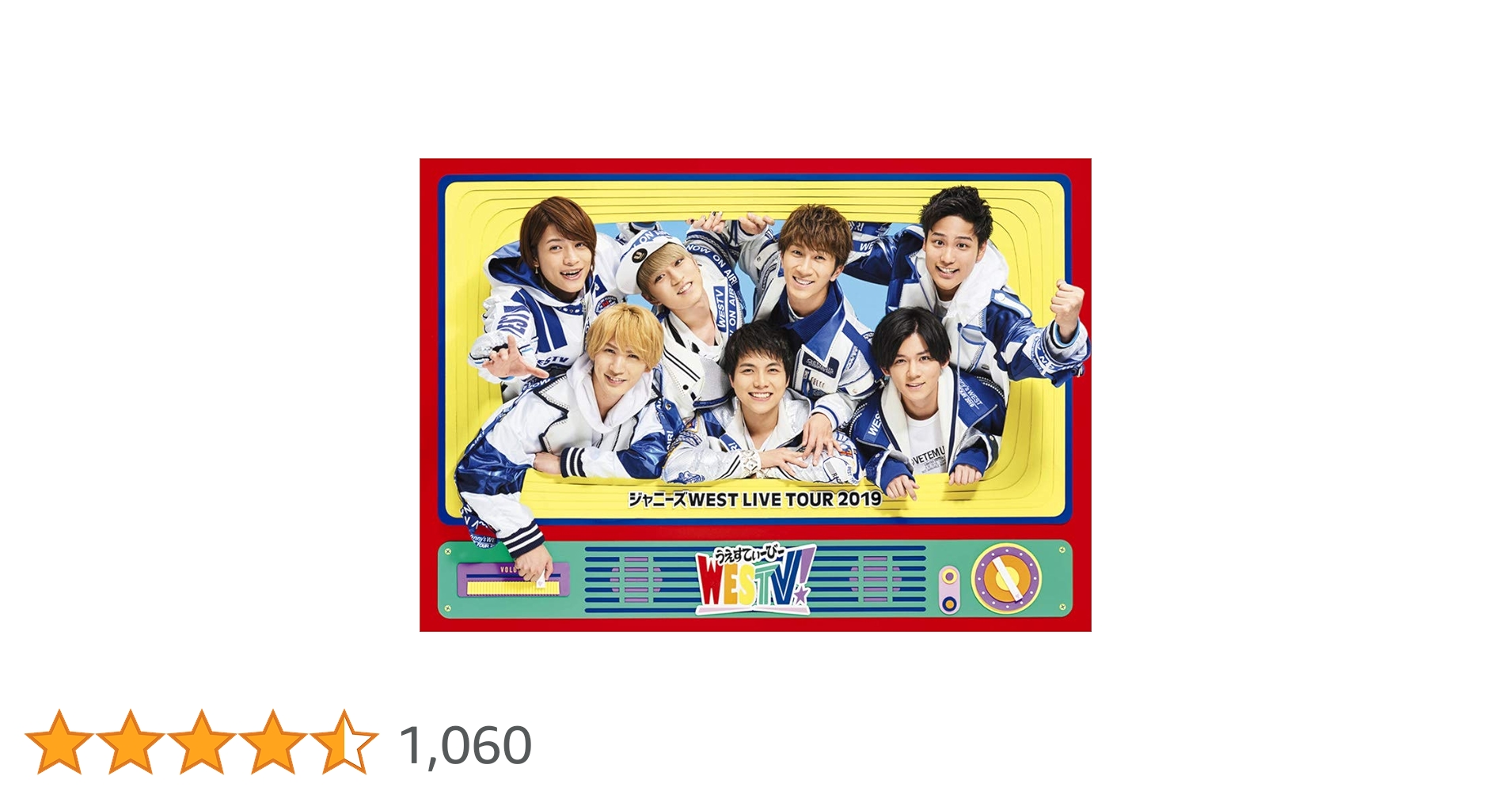 Amazon.co.jp: ジャニーズWEST LIVE TOUR 2019 WESTV! (DVD通常仕様