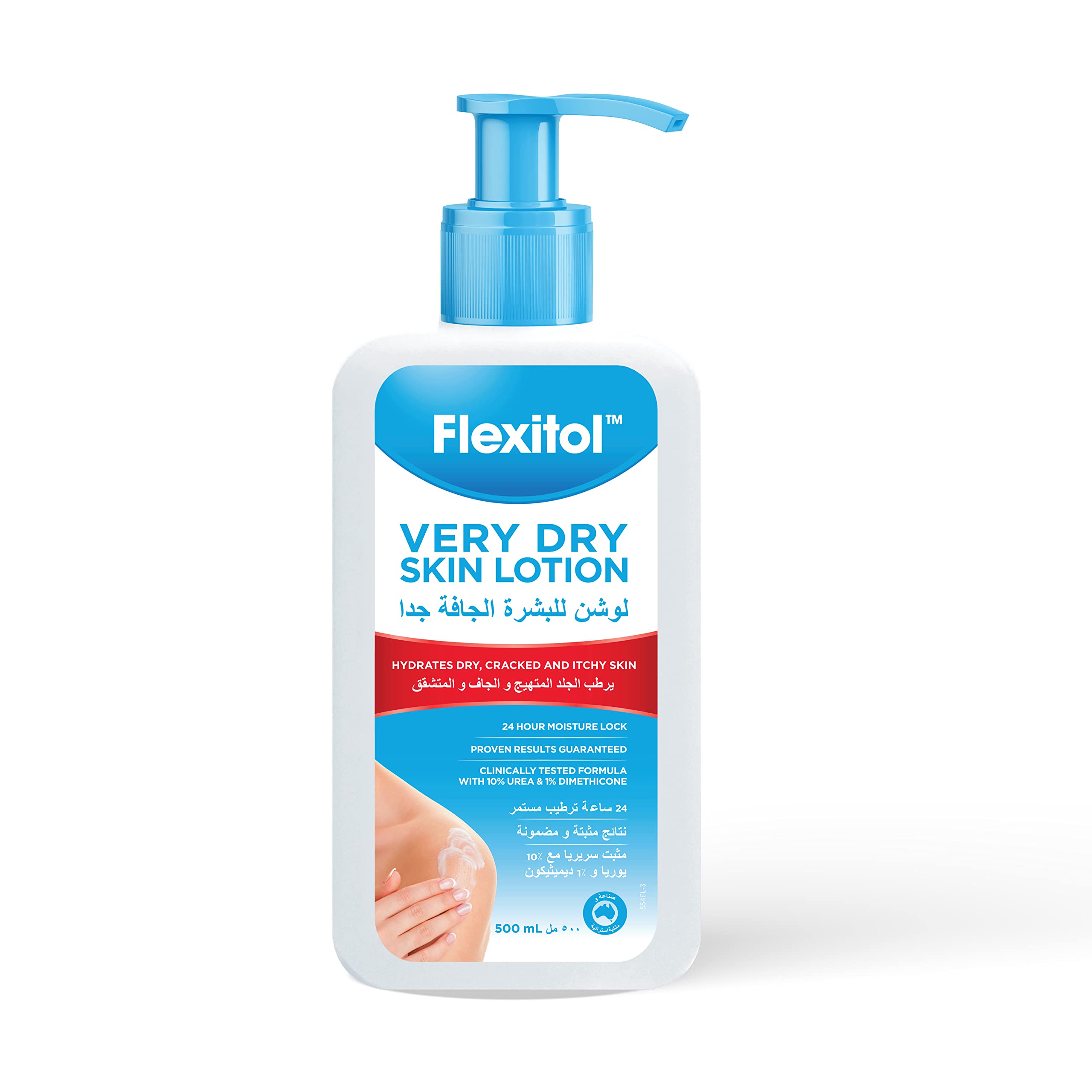 Very Dry Skin Lotion 500ml, 24 hours moisture lock, 10% Urea & 1% Dimethicone, Vitamin E, Eczema & Psoriasis