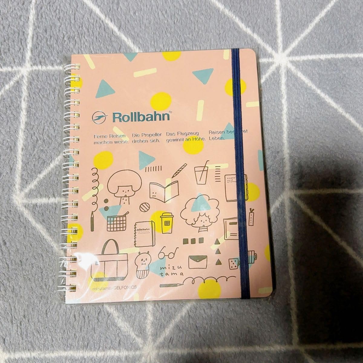 Amazon.co.jp: ロルバーン Rollbahn L mizutama グッズ 02 : 文房具・オフィス用品