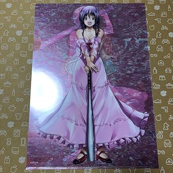 Amazon.co.jp: ぐらんぶる てんぷる 同時購入特典クリアファイルセット