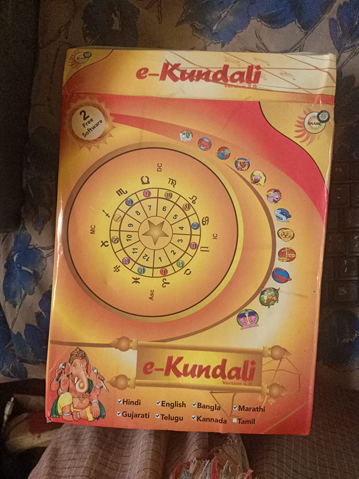 First Kundali Software Mindsutra Software Technologies E-Kundali 4.0 (Language Hindi, English ...