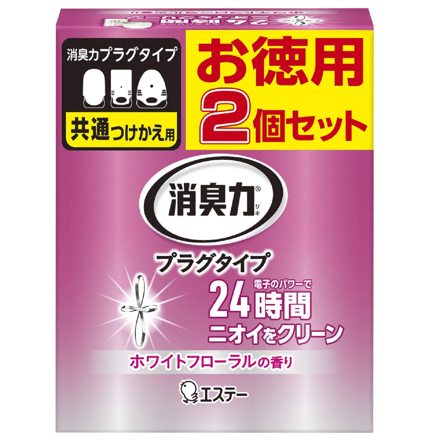消臭力 プラグタイプ 部屋用 トイレ用 ホワイトフローラル つけかえ 20mL×…