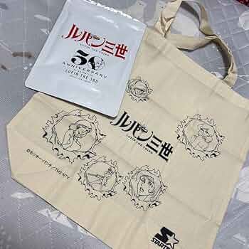 貴重‼️】ルパン三世 グッズセット 缶バッジ トートバッグ バンダナ