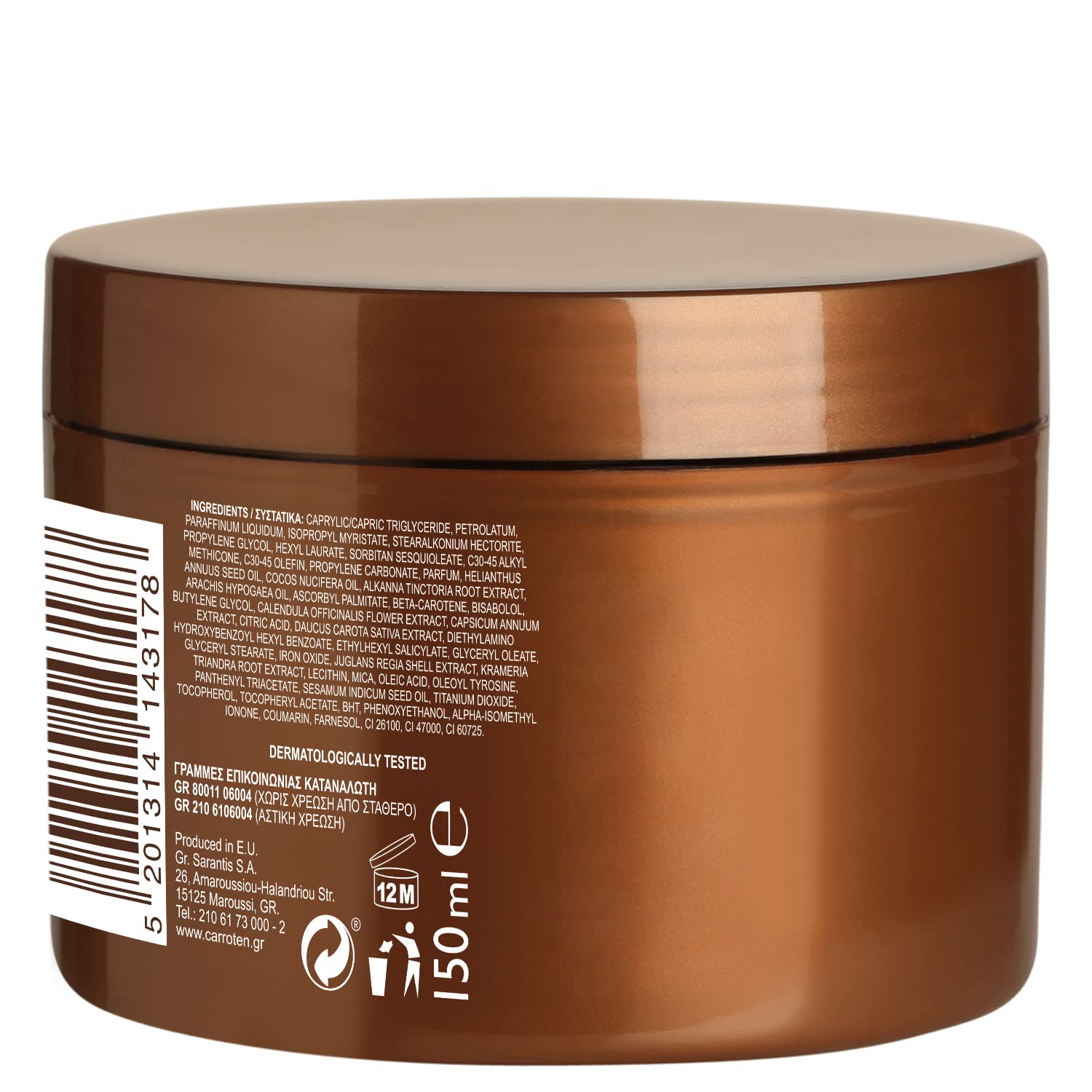 Carroten Gold Shimmer Intensive Tanning Gel 150 ml – Tan Express Accelerator for Shine Brown – Sunbed Tanning Accelerator – Sunscreen without SPF Summer