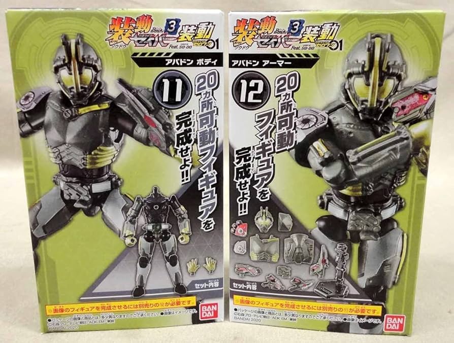 Sodom ソドムまとめ売り、CD28枚❗❗ ☆ SODOM(ソドム)ディスコグラフィー ☆ ジャーマンスラッシュ