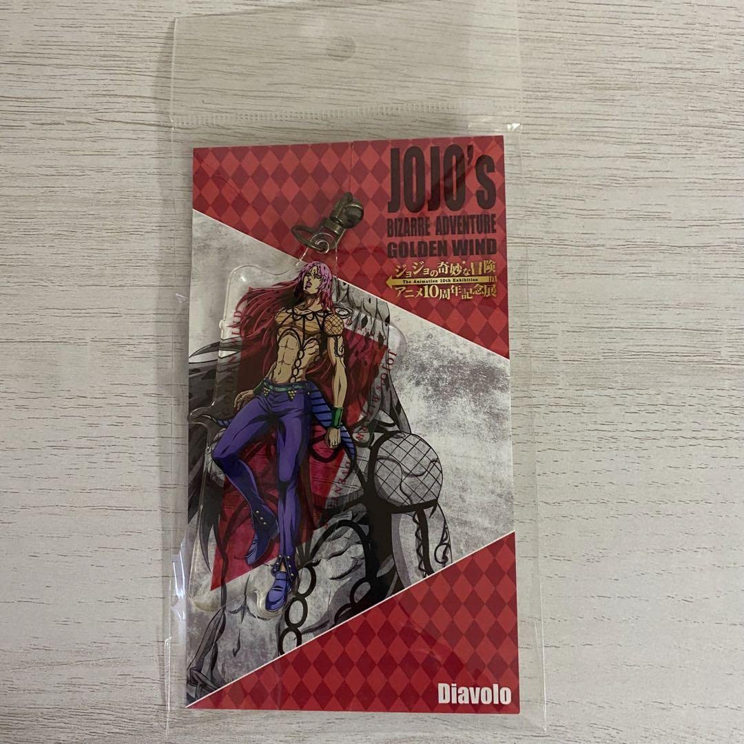 Amazon.co.jp: ジョジョの奇妙な冒険10周年記念展描きおろし アクリル
