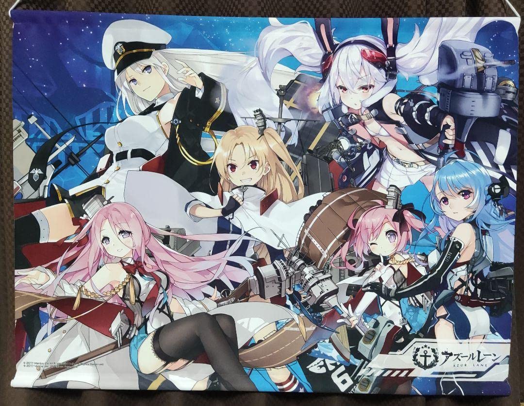 Amazon.co.jp: アズールレーン ユニオン陣営 タペストリー : おもちゃ