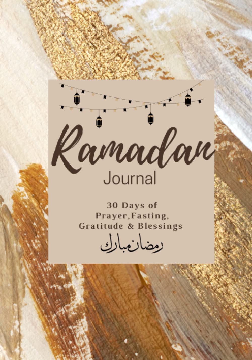 Ramadan Journal