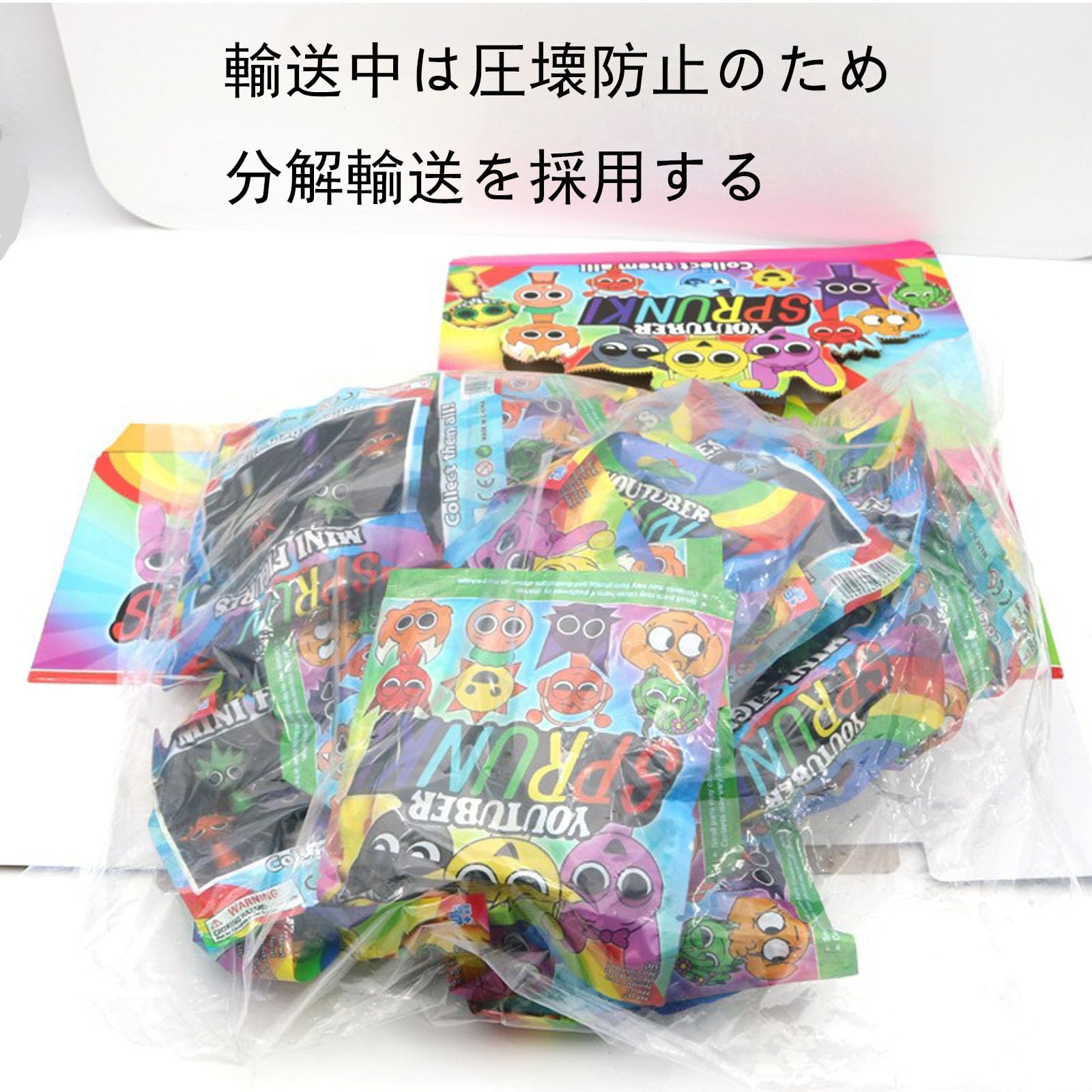 Amazon.co.jp: フィギュア 24セット (フィギュア1体とカード3枚が