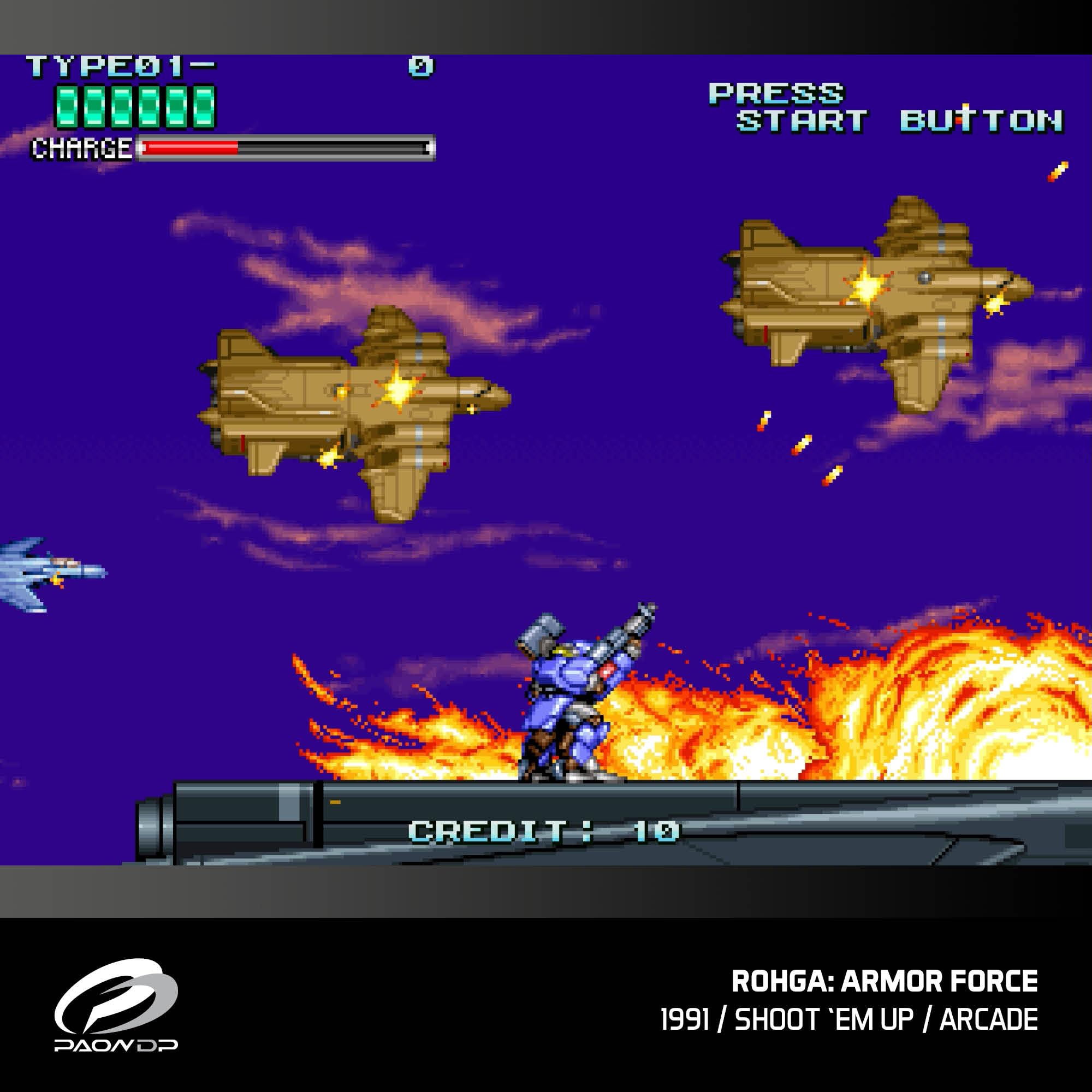 Windjammers, Karnov & Friends