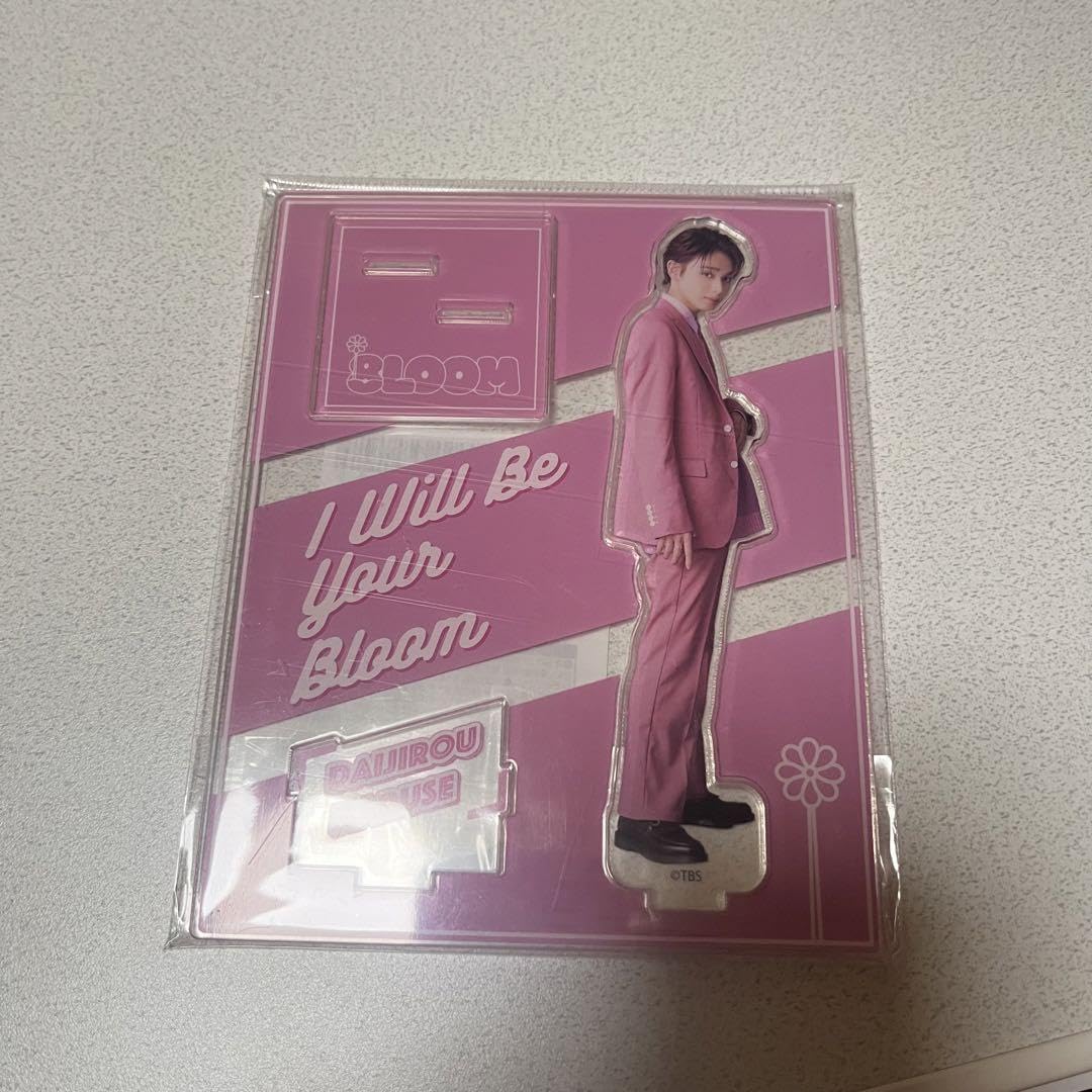 Amazon.co.jp: 宮世琉弥 (成瀬大二郎) アクリルスタンド : おもちゃ