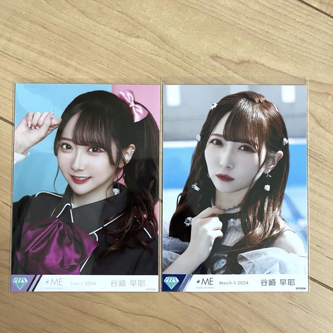 Amazon.co.jp: ≠ME ノイミー 谷崎早耶 生写真 : おもちゃ