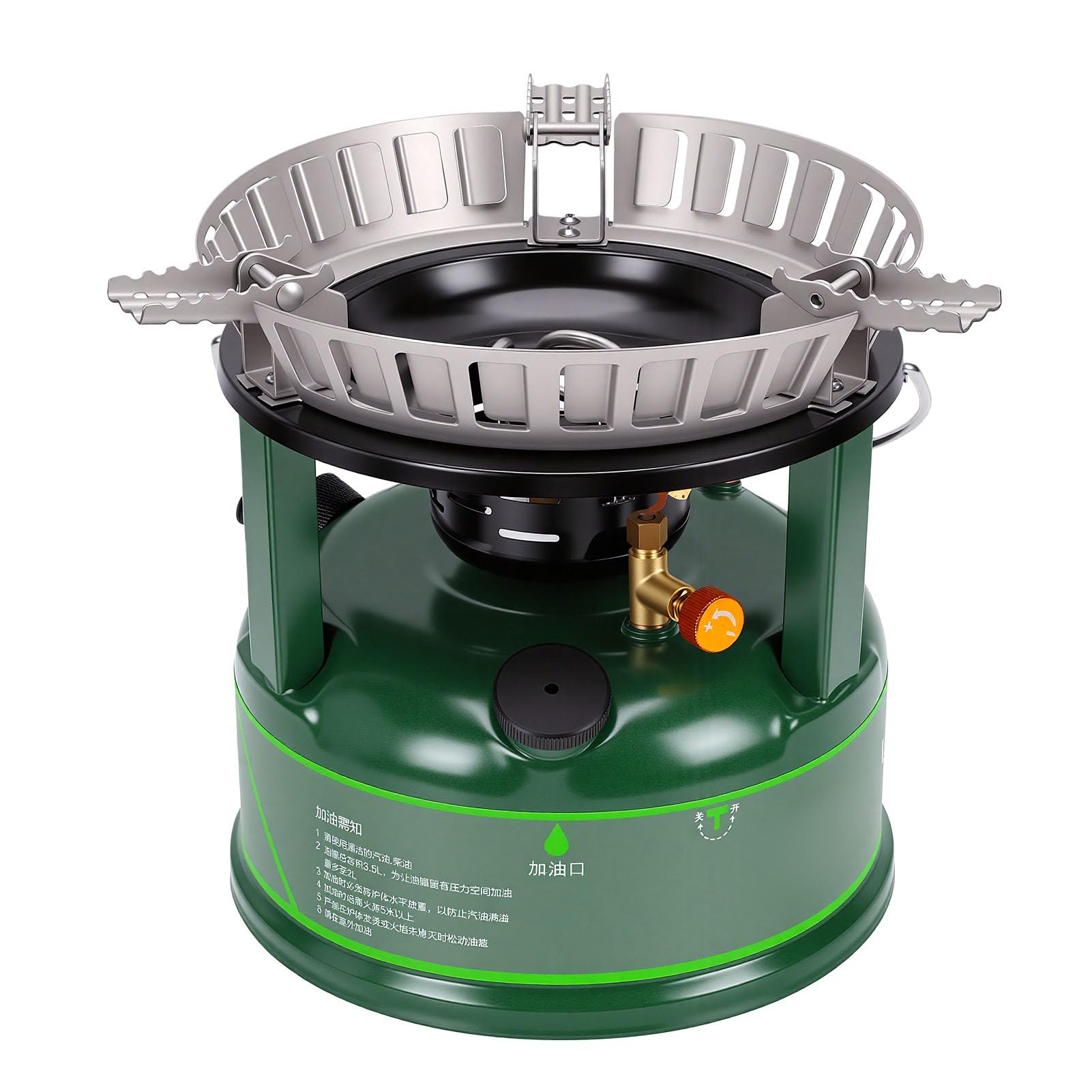 Tragbarer Gaskocher 9 8KW Benzinkocher Camping Brennstoffkocher Multibrennstoff Kerosinbrenner Winddicht Verstellbare Flamme mit Pumpenhebel Tragetasche
