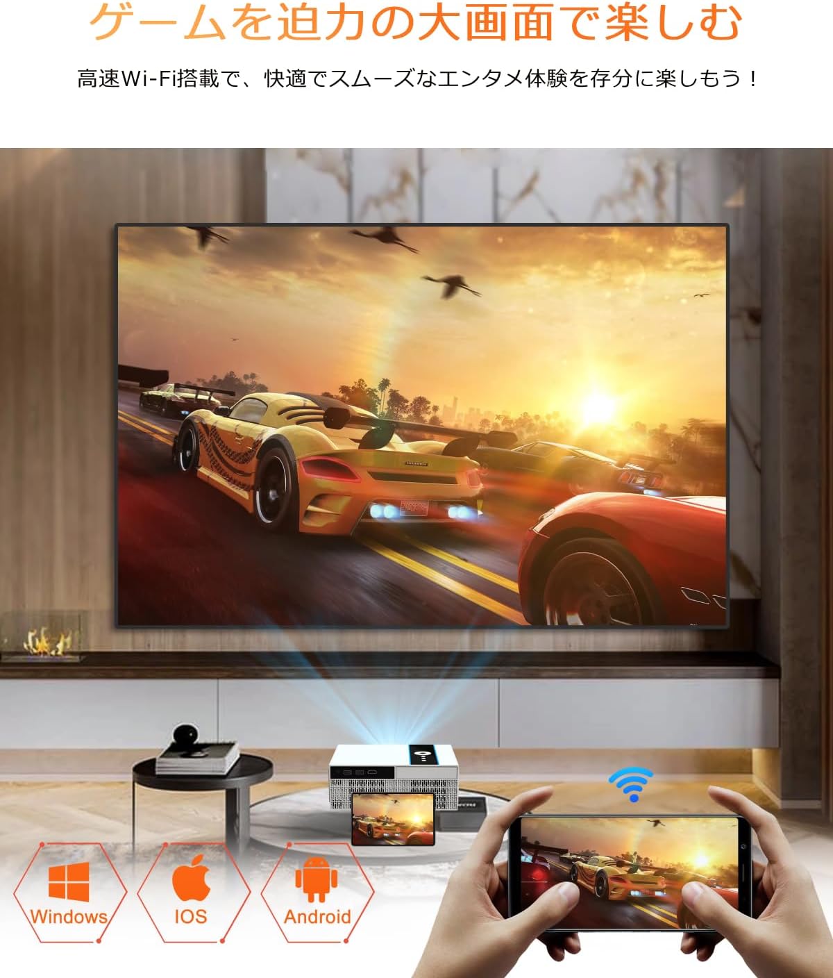 家庭用·ビジネス両用 500ASNI高輝度 【ライトバー】 4K【Netflix・Yo