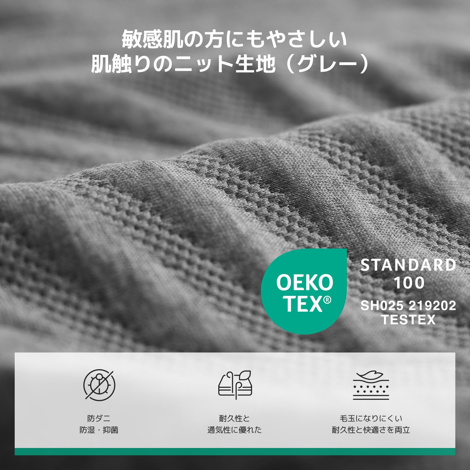 Novilla マットレス セミダブル やや硬め 厚さ16cm 緑茶成分 Amazon.co.jp: Novilla Green Tea マットレス セミダブル やや硬め 厚