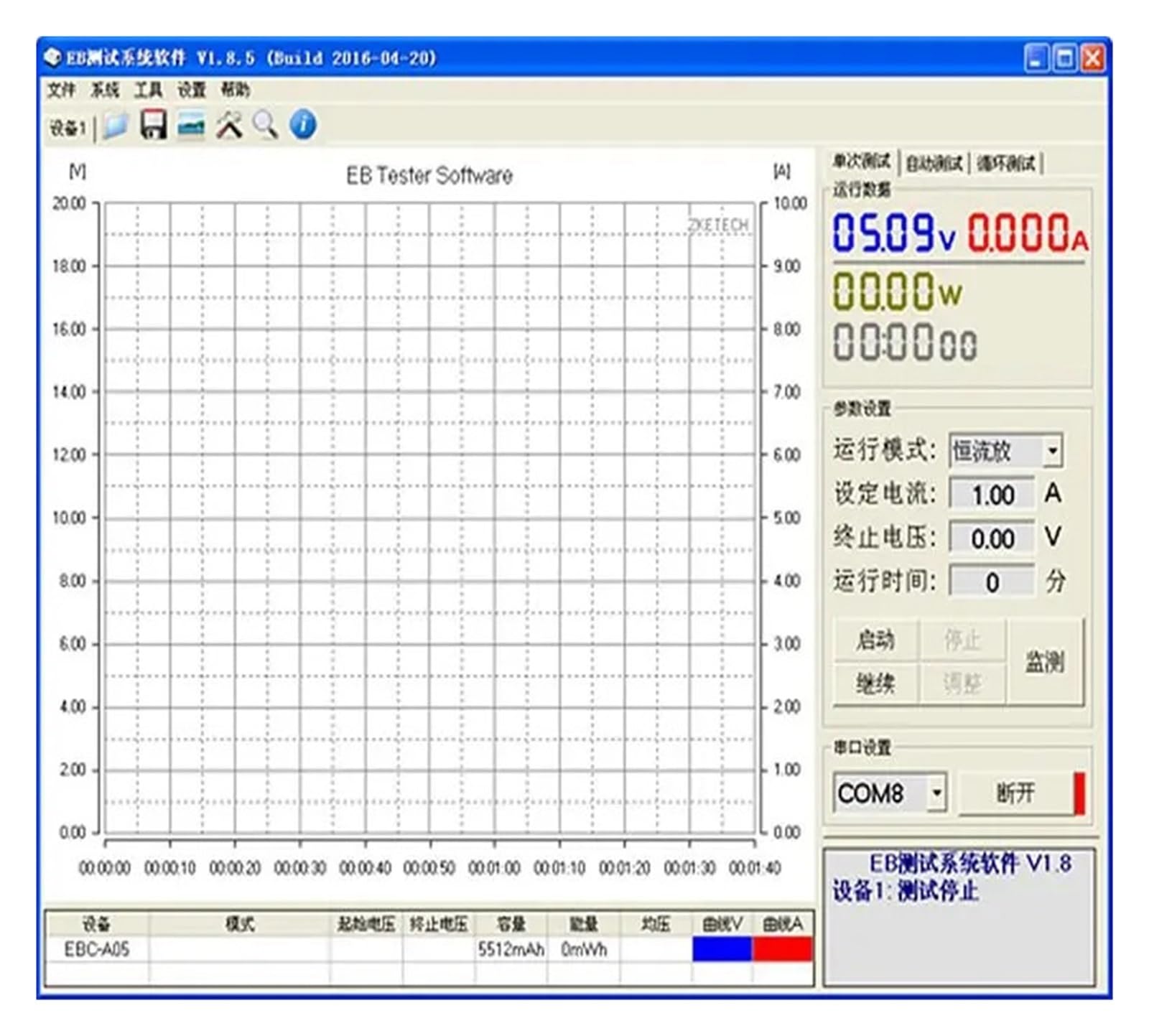 Comprobador de capacidad batería, comprobador cabezal carga móvil, prueba ciclo electrónica, 10 V mA - 3 A, descarga 30 5 A, A05 Alta precisión