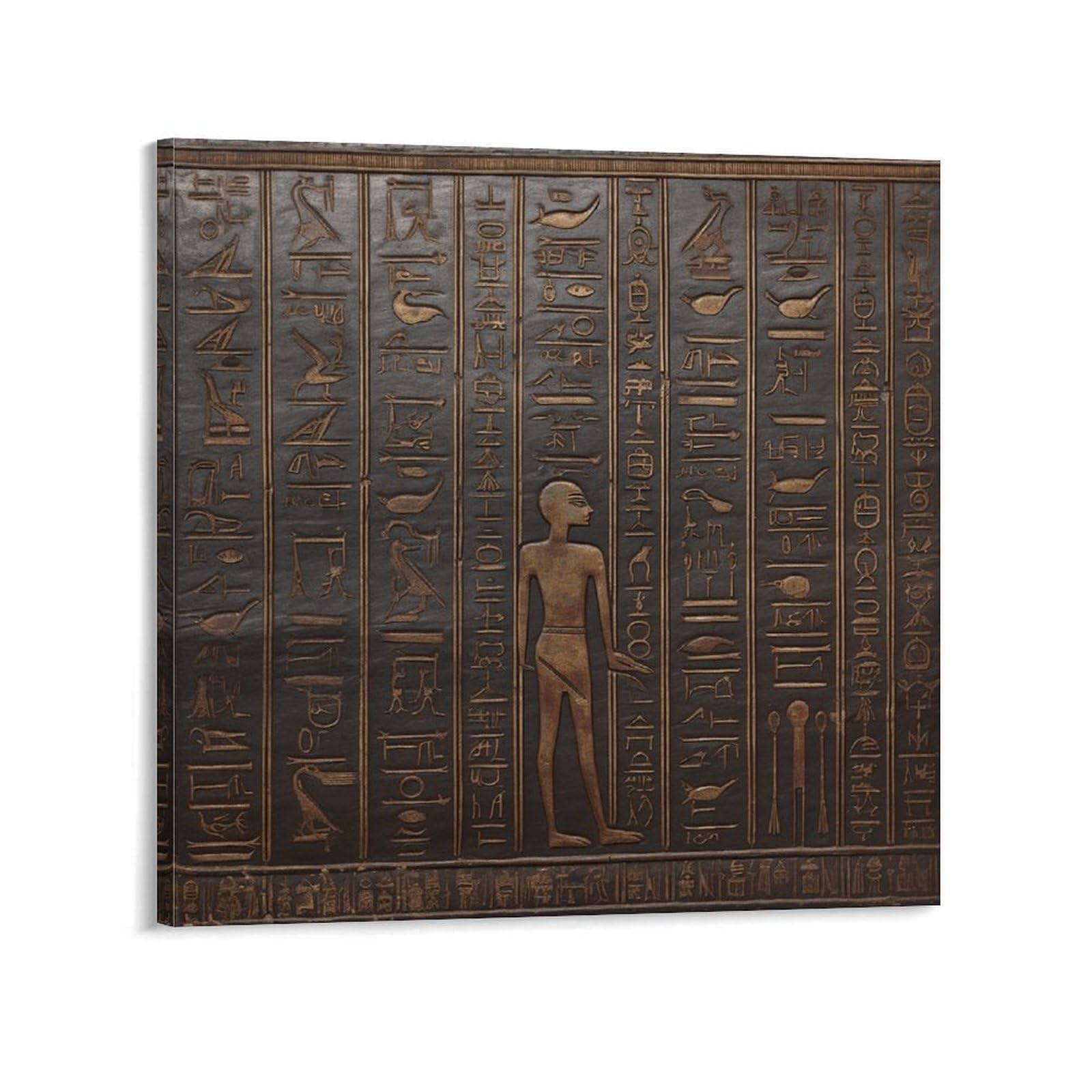 KLOPH Ancient Egyptian Hieroglyph Canvas Wall Art for Living Room 12x12inch Modern Artwork Painting for Bathroom Hanging Canvas Prints Aesthetic Wallart for Bedroom Kitchen Office Wall Decor
