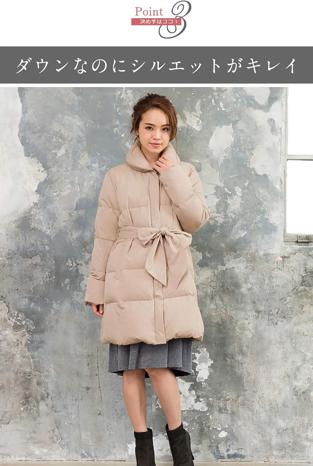 Amazon | Sweet Mommy ママコート 抱っこ対応 ショールカラー ダウン90