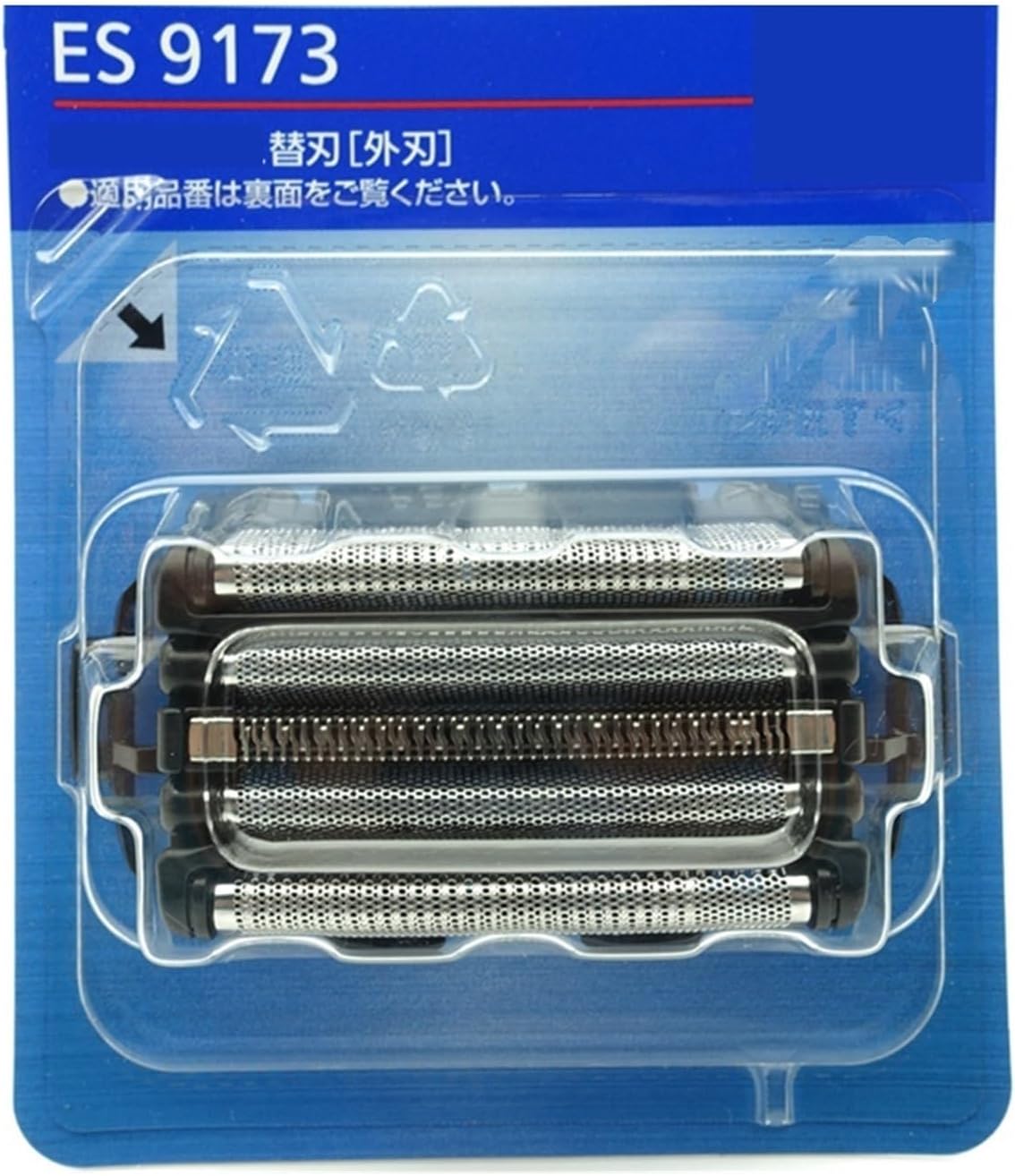 瑠璃硝子　鼻炎壺　藍彩 武士　時代物 瑠璃硝子 鼻炎壺 藍彩 武士 時代物