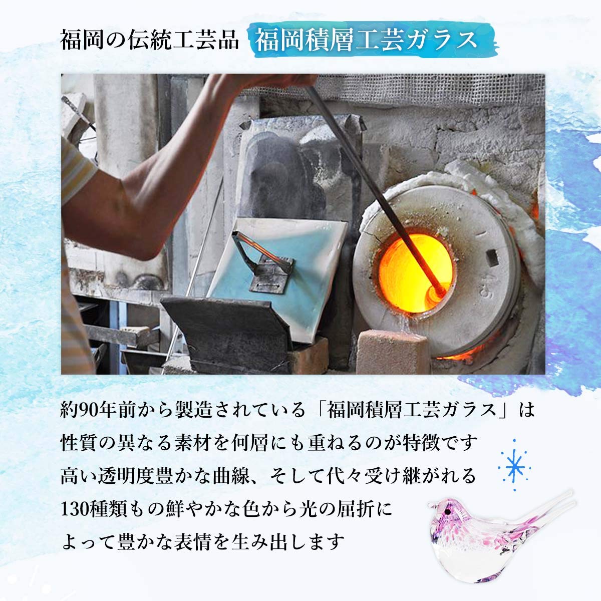 Amazon｜粋工房 大島翡翠 タンブラー NM－22GR Φ8×12.5cm