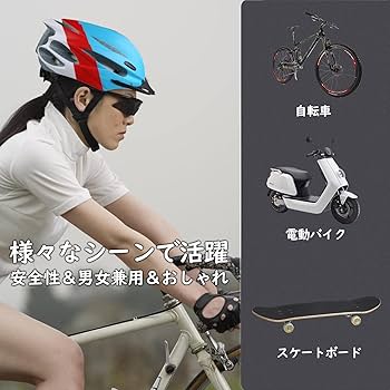 sss様　POC 子供用ゴーグル SRベルト】YAMAMOTO SS-7000CL レスキューゴーグル｜すべての