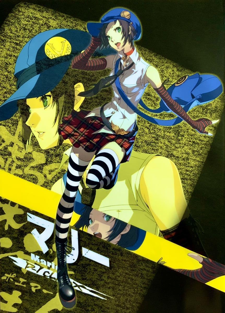 Amazon.co.jp: ペルソナ マーガレット クリアファイル : ホビー