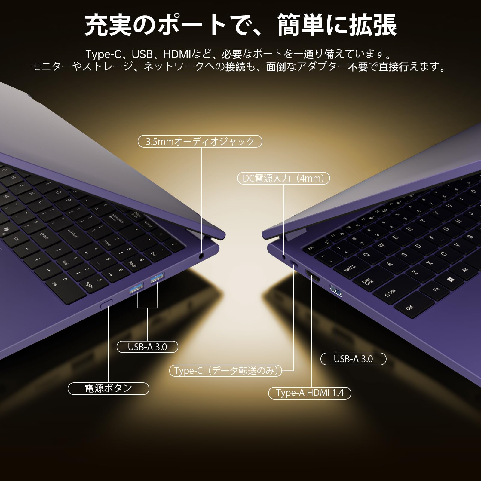 Amazon.co.jp: 15.6インチ ノートパソコン 16GBメモリ 512GB SSD搭載