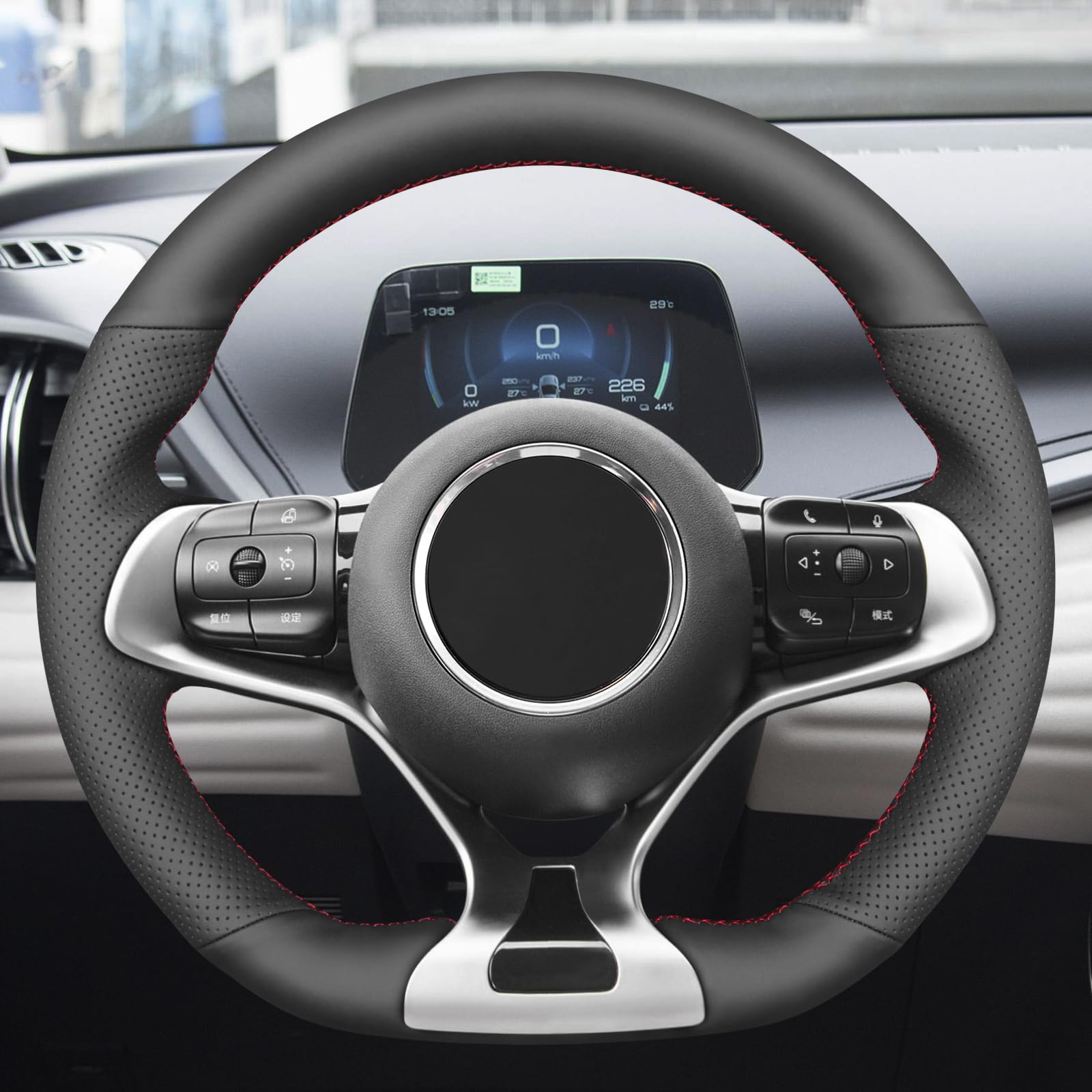MEWANT Funda de Volante a Medida para Coser BYD Atto 3