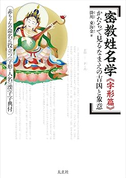 714MPG1baWL._AC_UF350,