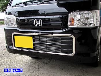 アクティトラック　ステンレスバンパー Amazon | BRIGHTZ アクティトラック HA8 HA9 超鏡面ステンレスメッキ