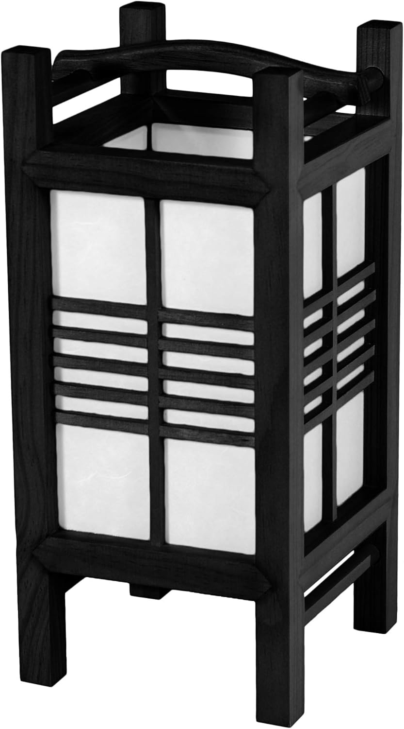 Red Lantern 14" Akida Lamp, Black