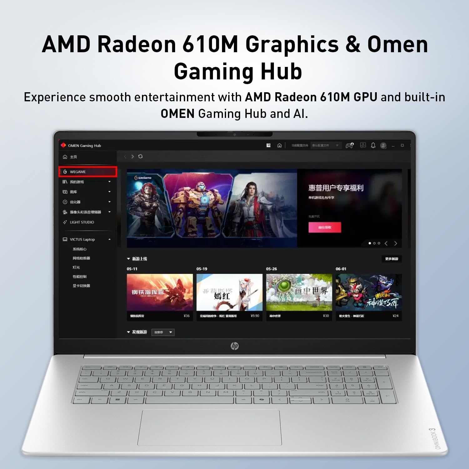 Amazon.co.jp: HP 2026 OmniBook 3 16インチ 2K IPS タッチスクリーン