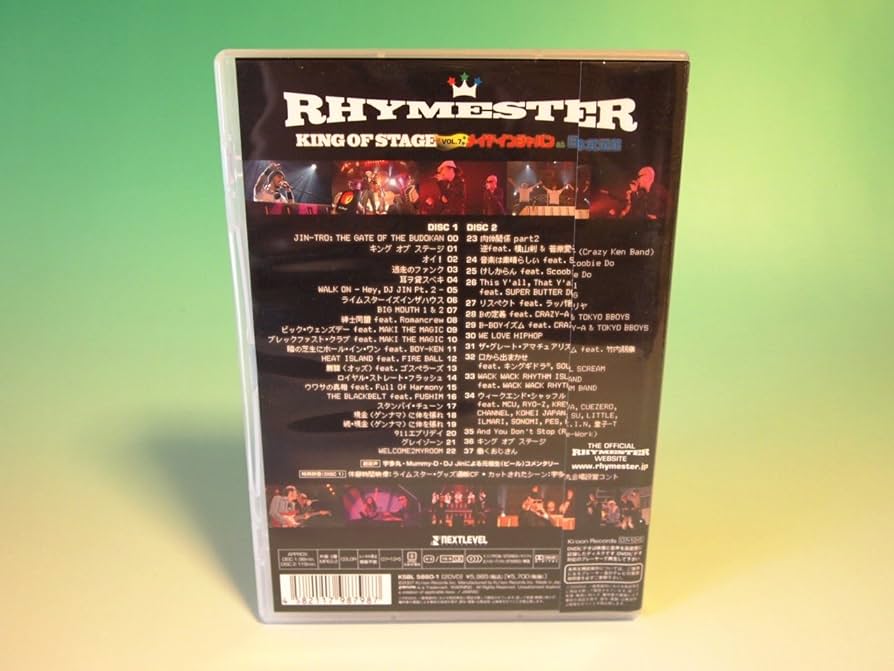 RHYMESTER LIVE DVDまとめ売り RHYMESTER LIVE DVDまとめ売り 2025年最新】Yahoo!オークション