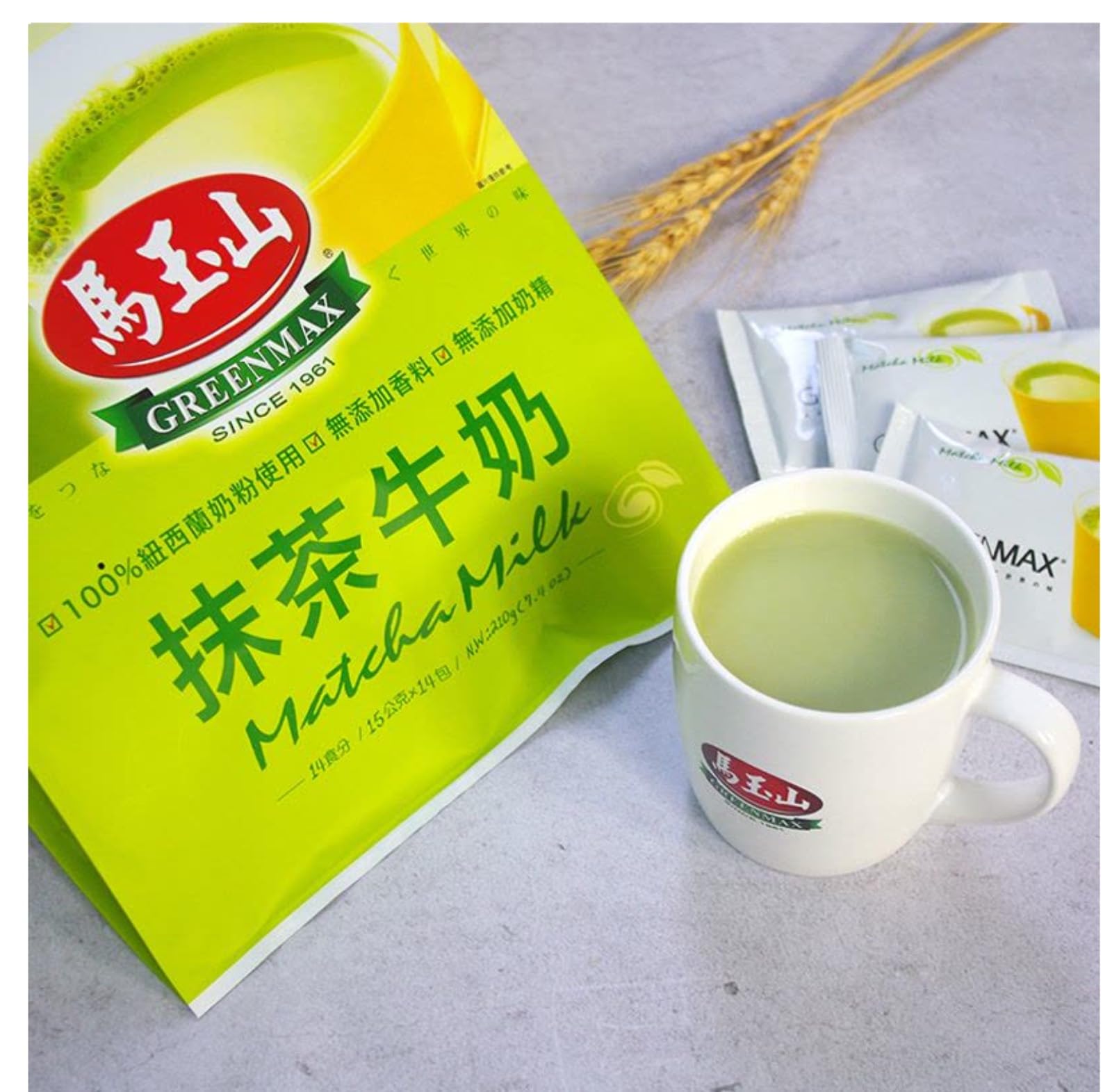 Matcha au Lait Instantané 210g (15g x 14)/Sachet et Thé au Lait Thai Instantané 240g (20g x 12)/Sachet - Livraison Gratuite France (2 sachets, Matcha au lait)