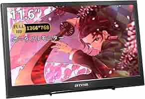 【美品】11.6インチ モバイルモニター 4589511164884_s.jpg