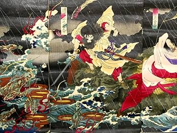 Amazon.co.jp: ヤマタノオロチ 妖怪画3枚続揃い楊洲周延明治時代 木版